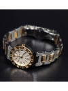 Women s BB 23 18K Yellow Gold Combi Steel Quartz Watch gt Gangbuk used luxury goods - BVLGARI - BALAAN 3