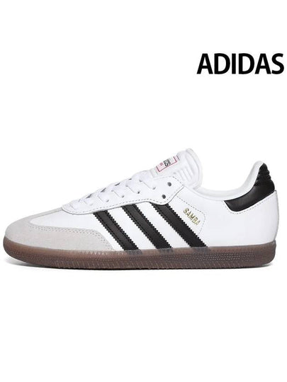 Kids Samba Indoor Soccer Sneakers White - ADIDAS - BALAAN 2