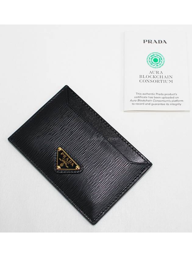 Vitello Triangle Logo Card Wallet Black - PRADA - BALAAN 6