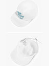 Palais Royal 5 Panel Ball Cap White - MAISON KITSUNE - BALAAN 4