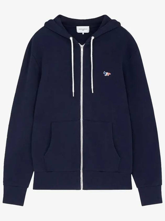 Tricolor Fox Patch Zip Up Hoodie Navy - MAISON KITSUNE - BALAAN 2