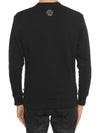 Logo sweatshirt MJO0263 PJO002N - PHILIPP PLEIN - BALAAN 5