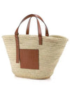 Palm Leaf Calfskin Tote Bag Natural Tan - LOEWE - BALAAN 3