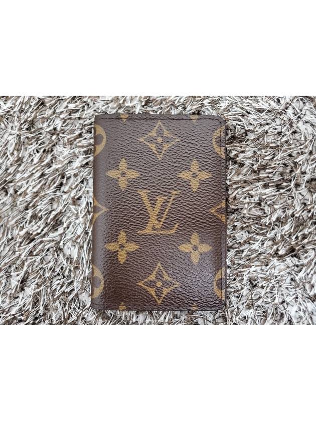 monogram pocket organizer - LOUIS VUITTON - BALAAN 3