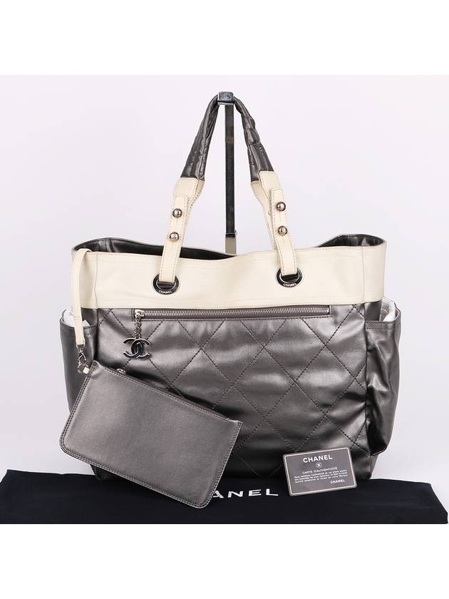 Biarritz gray large tote and shoulder bag - CHANEL - BALAAN 10