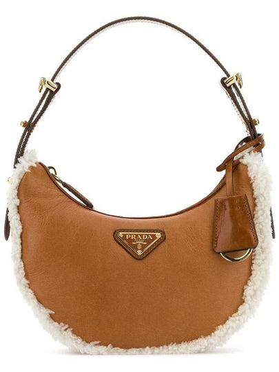 Arque Small Shearling Shoulder Bag Cognac - PRADA - BALAAN 2