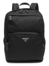 Triangle Logo Re-Nylon Backpack Black - PRADA - BALAAN 2