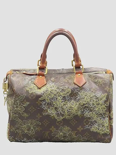 M95397 Tote Bag - LOUIS VUITTON - BALAAN 2