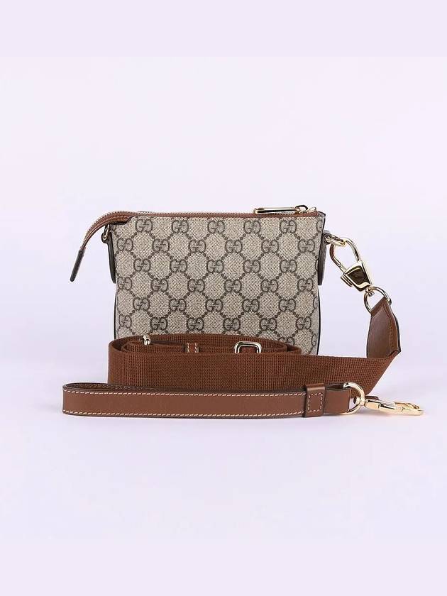 Interlocking G Messenger Bag Beige - GUCCI - BALAAN 3