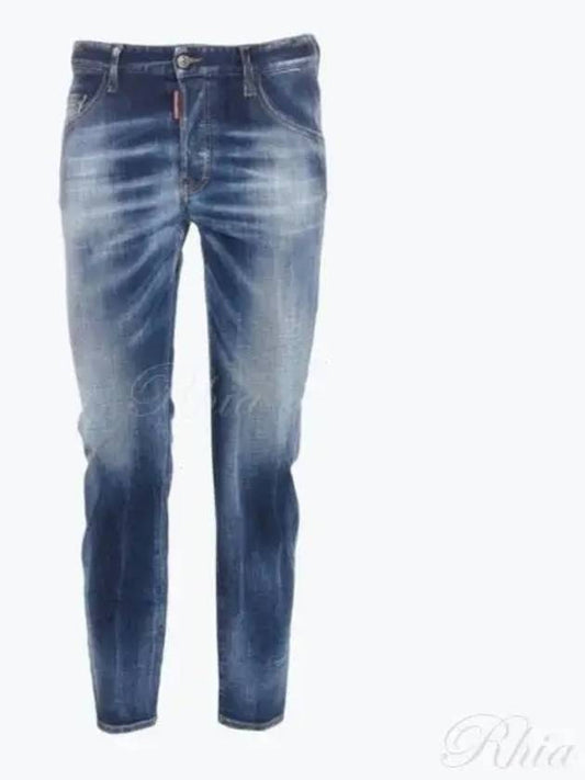 Wash Skater Jeans Navy Blue - DSQUARED2 - BALAAN 2