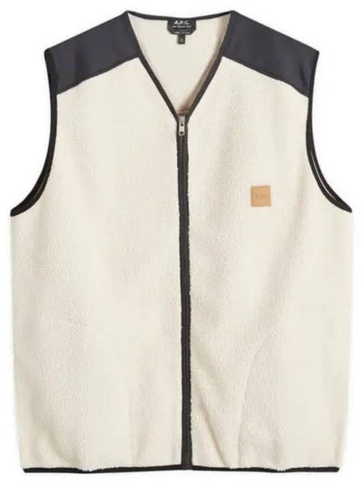 Nate Vest Ivory - A.P.C. - BALAAN 2