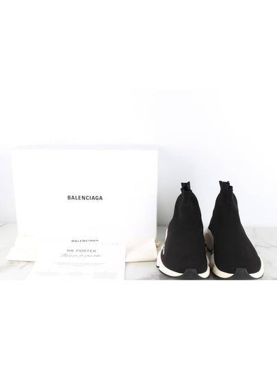 Speedrunner Oreo 43 size 280 - BALENCIAGA - BALAAN 2