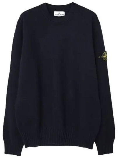 Logo Patch Knit Top Navy - STONE ISLAND - BALAAN 2