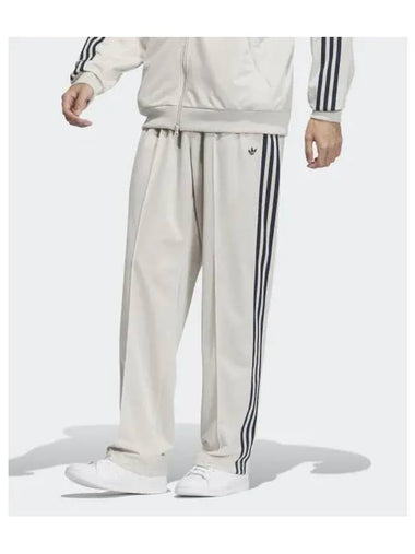 adidas BB track pants light gray IZ4926 - ADIDAS - BALAAN 1