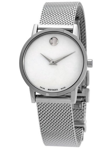 Movado Museum Classic Mother of Pearl Dial Ladies Watch 0607350 - MOVADO - BALAAN 1