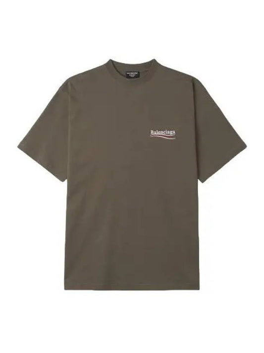 Campaign large fit t shirt khaki short sleeve - BALENCIAGA - BALAAN 1