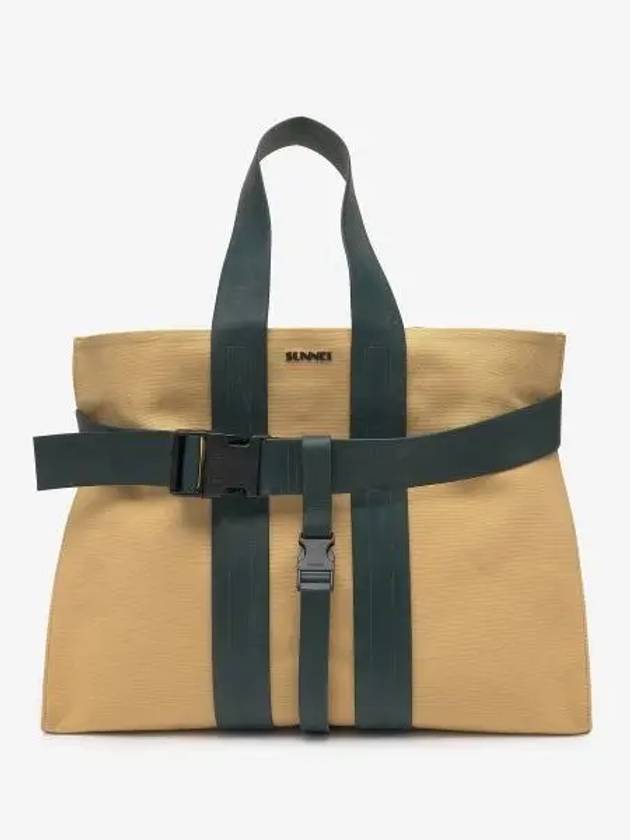 Parallepipedo Tote Bag Dark Green - SUNNEI - BALAAN 2