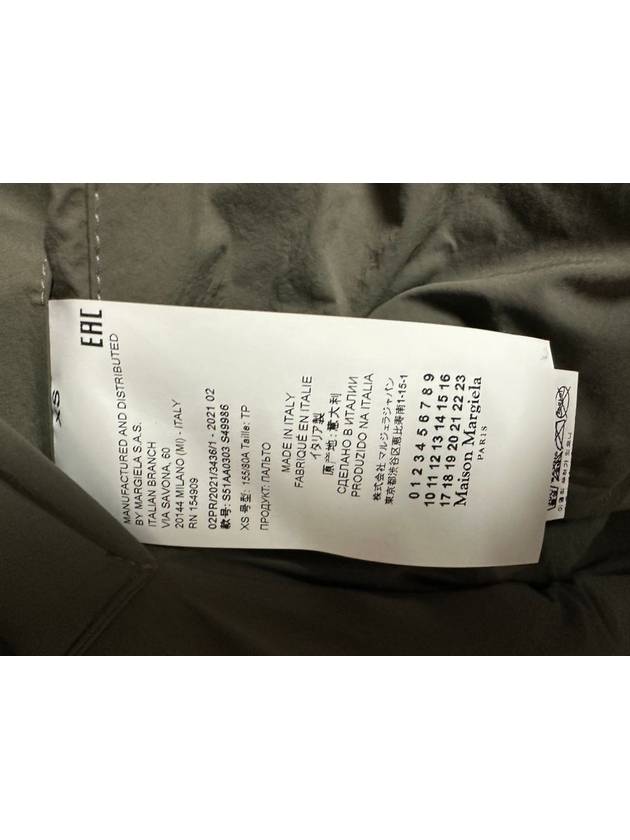 padded coat - MAISON MARGIELA - BALAAN 5