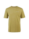 Men's Narfi Short Sleeve T-Shirt Cedar Green - KLATTERMUSEN - BALAAN 2