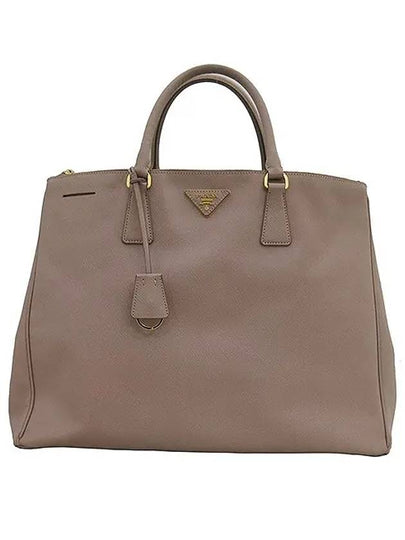 BN1802 Tote Bag - PRADA - BALAAN 2