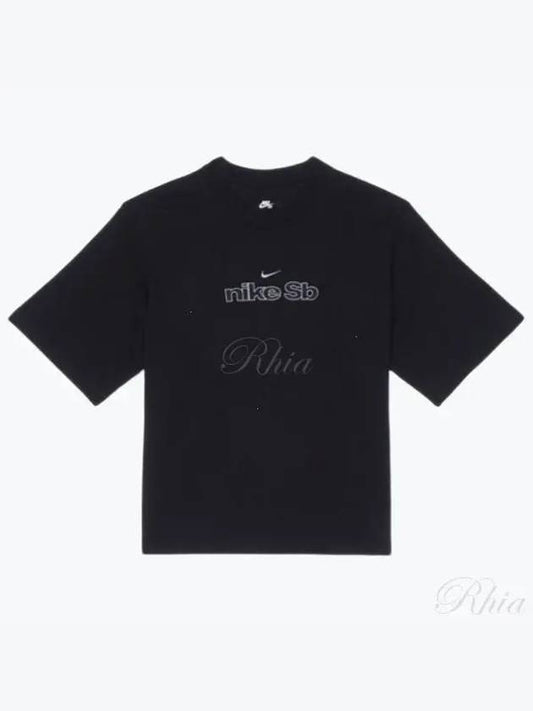 SB Skate Short Sleeve T-Shirt Black - NIKE - BALAAN 2