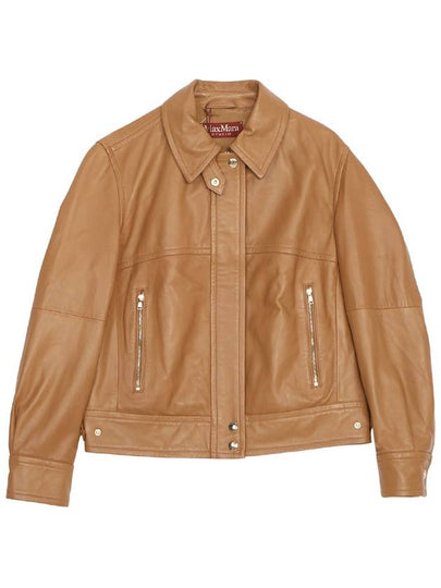 Nappa Leather Biker Jacket Camel - MAX MARA - BALAAN 2