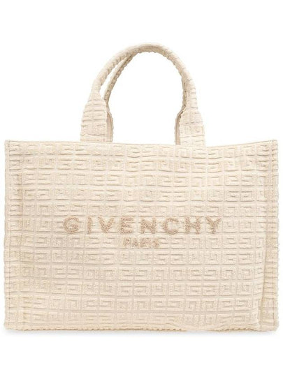 4G Medium Cotton Terry Tote Bag Ivory - GIVENCHY - BALAAN 2