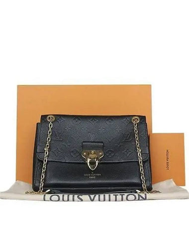 M44151 Empreinte Babin PM Black Shoulder Bag and Cross 2 - LOUIS VUITTON - BALAAN 1