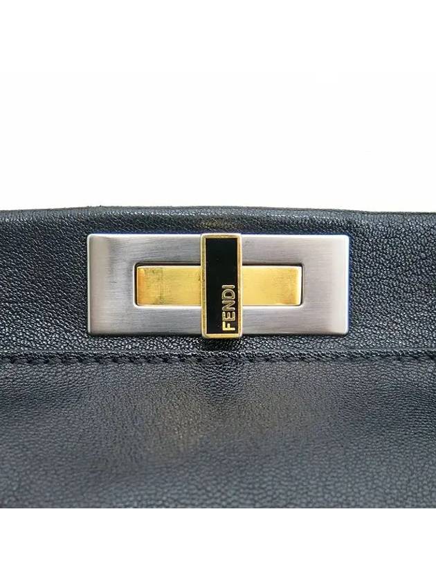 8BN210 2 WAY bag - FENDI - BALAAN 3