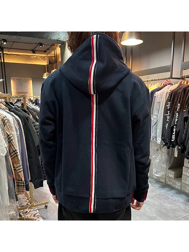 Center Back Stripe Cotton Zip Up Hoodie Navy - THOM BROWNE - BALAAN 6