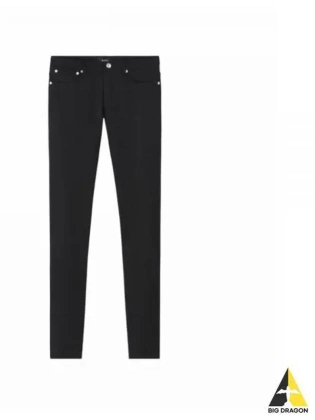 Petit New Standard Slim Fit Jeans Black - A.P.C. - BALAAN 2