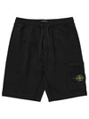 64651 A0029 Men s Shorts - STONE ISLAND - BALAAN 2