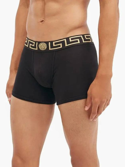 Medusa Logo Low Rise Band 2 Pack Set Boxer Middle Briefs Underwear - VERSACE - BALAAN 2