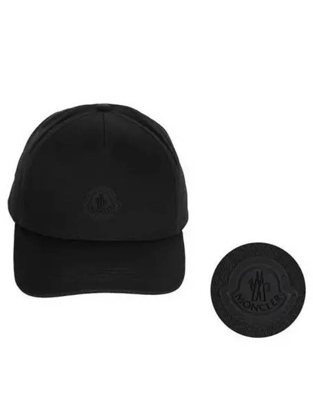 Logo embroidered ball cap 271085 - MONCLER - BALAAN 1