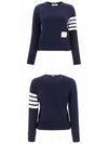 Engineered 4 Bar Stripe Loopback Jersey Knit Crewneck Sweatshirt Navy - THOM BROWNE - BALAAN 5