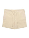 Unisex Easy Shorts Beige A23SP03LW EC - AURALEE - BALAAN 1