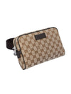 GG Supreme Canvas Belt Bag Beige - GUCCI - BALAAN 4