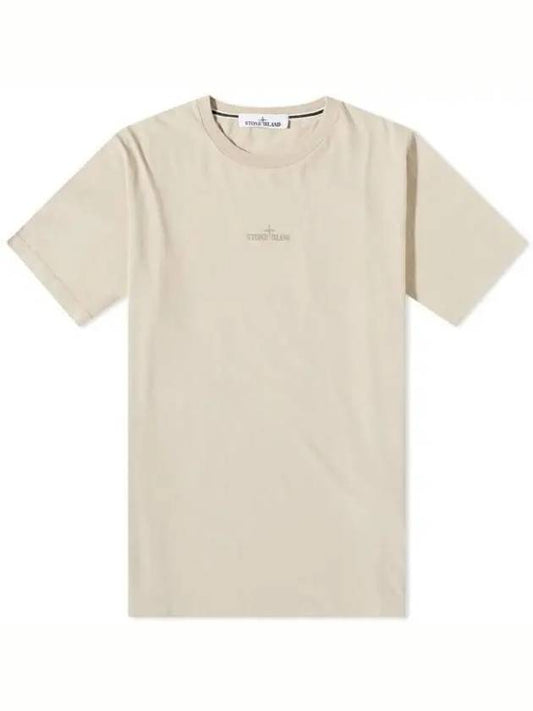 Small Logo Print Short Sleeve T-Shirt Dove Grey - STONE ISLAND - BALAAN 2