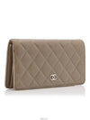 women s long wallet - CHANEL - BALAAN 3