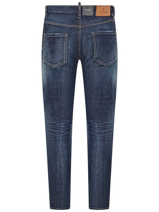 Men's Washed Maple Cool Guy Skinny Jeans Blue - DSQUARED2 - BALAAN 3