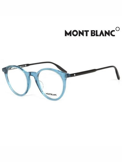 Eyewear Round Acetate Eyeglasses Blue - MONTBLANC - BALAAN 2