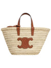 Triomphe Classic Pannier Rattan Tote Bag Tan - CELINE - BALAAN 8