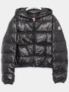 Bayard Short Down Padding Black - MONCLER - BALAAN 3