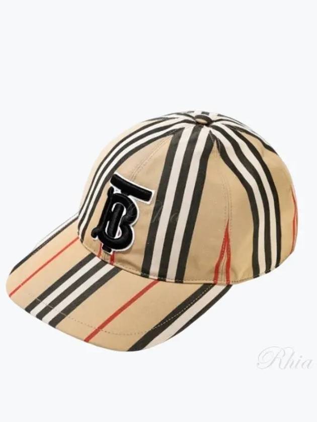 TB Monogram Stripe Cotton Ball Cap Beige - BURBERRY - BALAAN 2