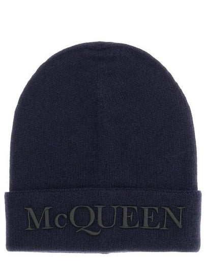 Embroidered Logo Cashmere Beanie Blue - ALEXANDER MCQUEEN - BALAAN 2