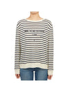 Women's Mariniere Knit Top - DIOR - BALAAN 1