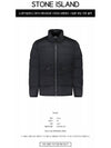 Seamless Tunnel Nylon Down TC Padding Black - STONE ISLAND - BALAAN 3