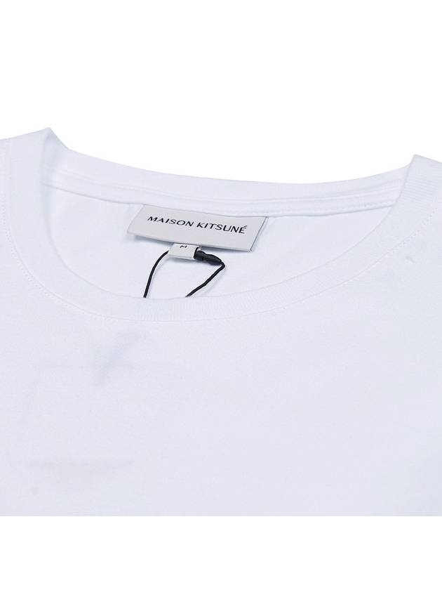 Fox Head Patch Classic Short Sleeve T-Shirt White - MAISON KITSUNE - BALAAN 5