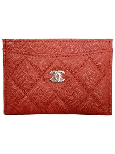 Logo Classic Card Wallet Red - CHANEL - BALAAN 1