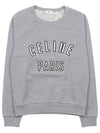 Paris Loose Cotton Fleece Man To Man Grey Melange - CELINE - BALAAN 11